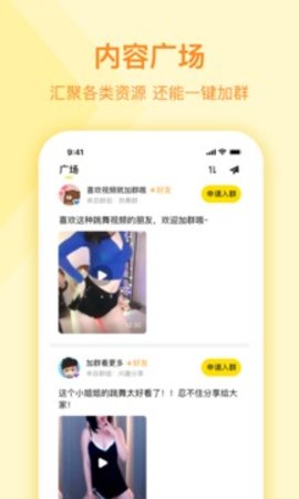 欧易官方下载安卓版-