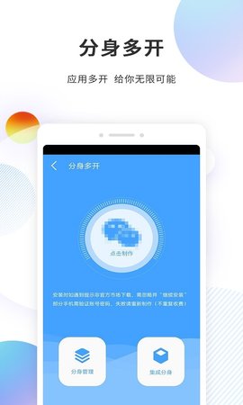 欧易下载官方app下载6.20-