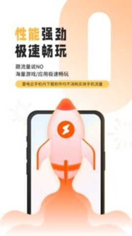 okex官网-