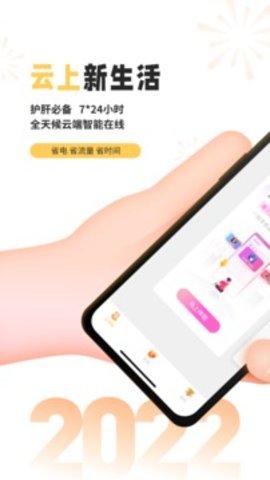 okex官网-