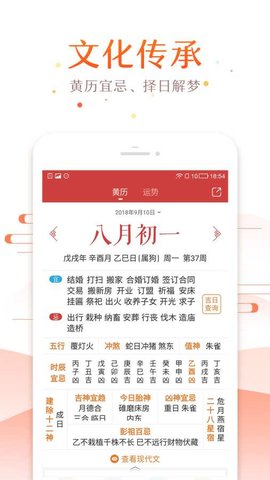 欧易app合法吗-