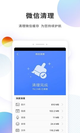 欧易下载官方app下载6.20-