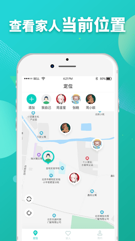 欧易交易所app官网-