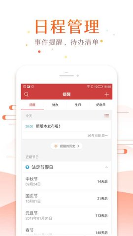 欧易app合法吗-
