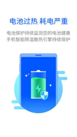 欧易官网下载ap最新版-