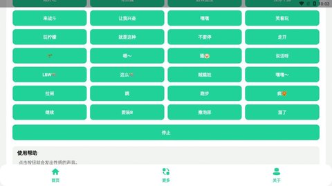 欧易交易平台app下载官网-