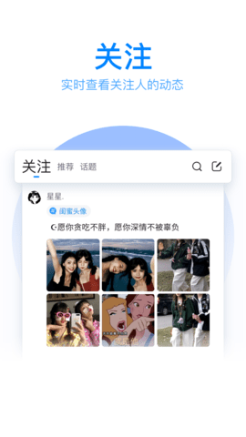 欧易苹果手机下载-