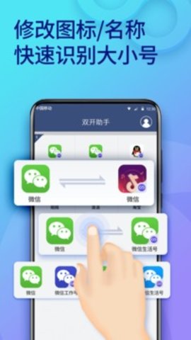 欧易官方-