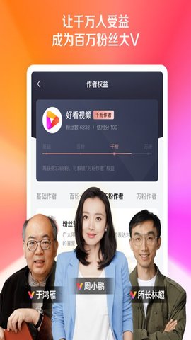 欧易下载官方app下载苹果版-