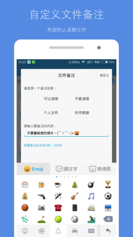 okex官网下载-