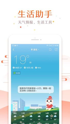 欧易app合法吗-