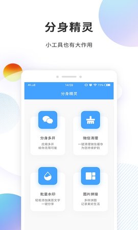欧易下载官方app下载6.20-