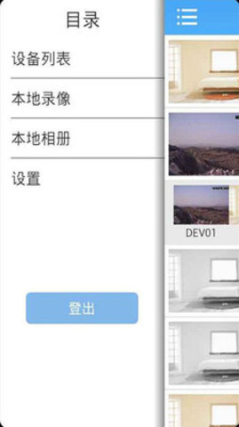 欧易itc-
