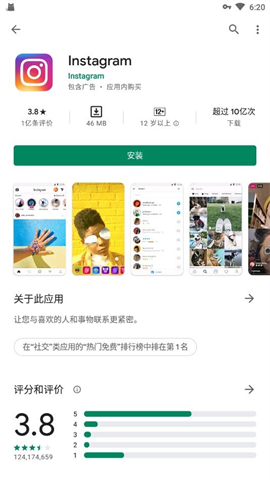 欧易安全吗国内警察能查到实名吗-