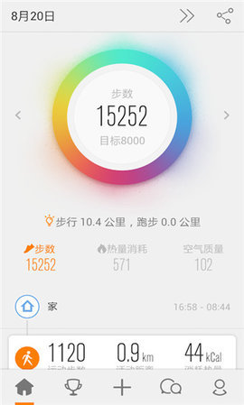 欧易苹果-
