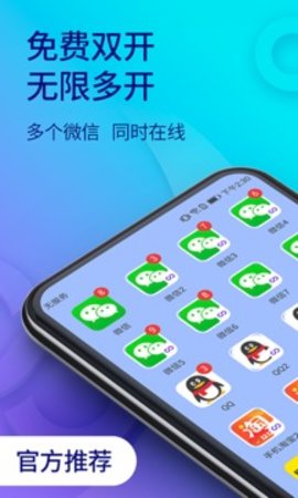 欧易官方-