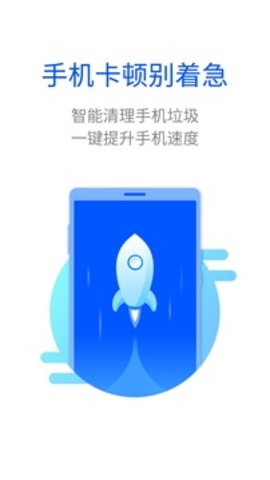 欧易官网下载ap最新版-