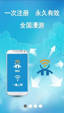 欧易app-