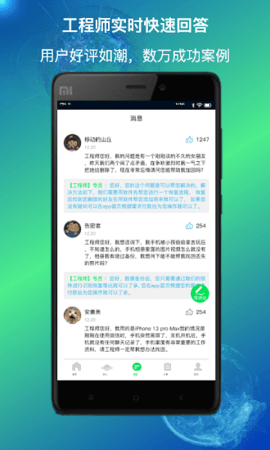 欧易okex官网-