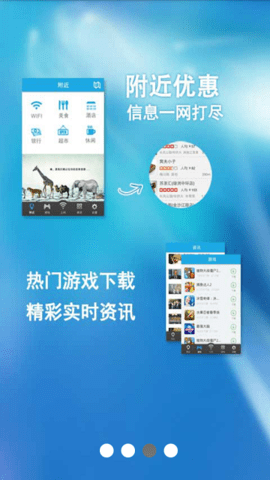 欧易app-