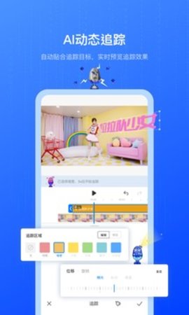 欧易ios版下载-