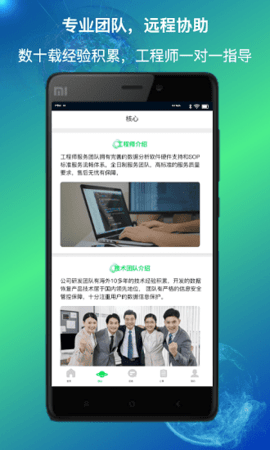 欧易okex官网-
