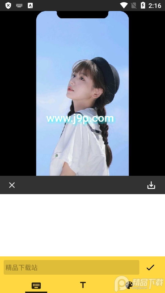 GIF制作器GIF Master手机版1.6.7 安卓免费版