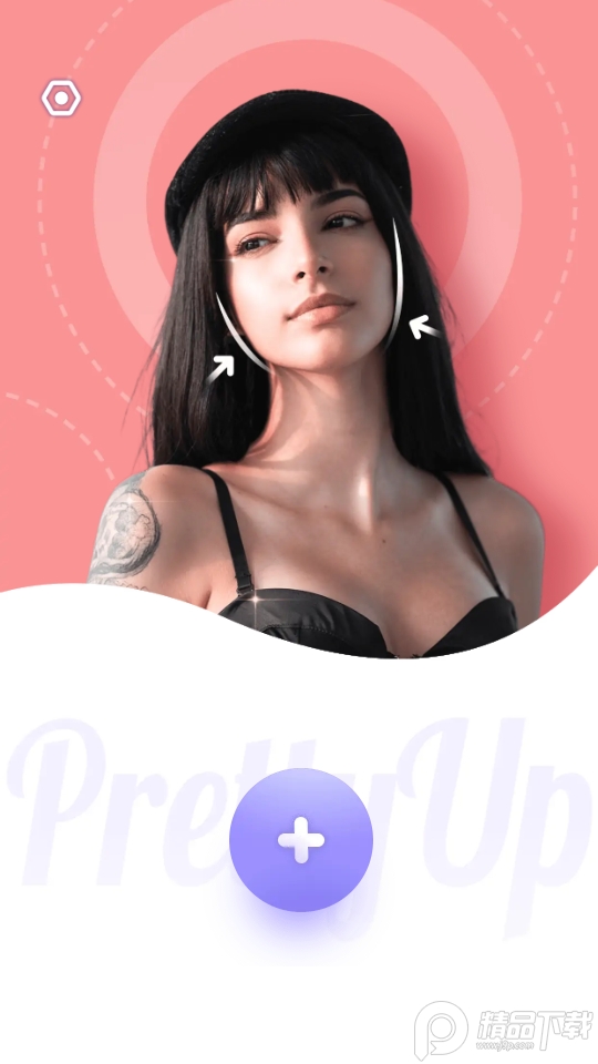 PrettyUp视频美化视频瘦身软件免费版1.5.0 免登录会员版
