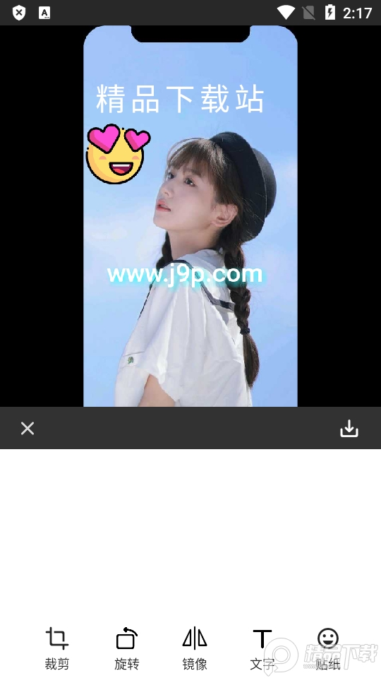 GIF制作器GIF Master手机版1.6.7 安卓免费版