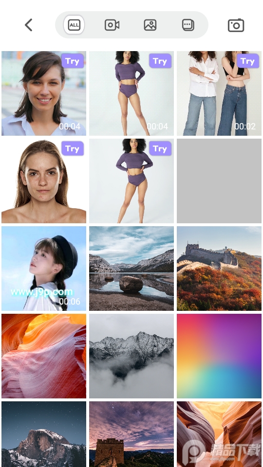 PrettyUp视频美化视频瘦身软件免费版1.5.0 免登录会员版