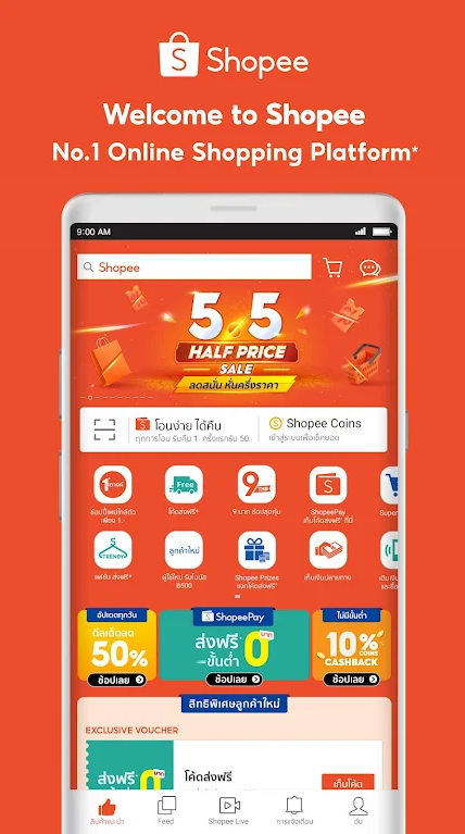 shopee thailand泰版