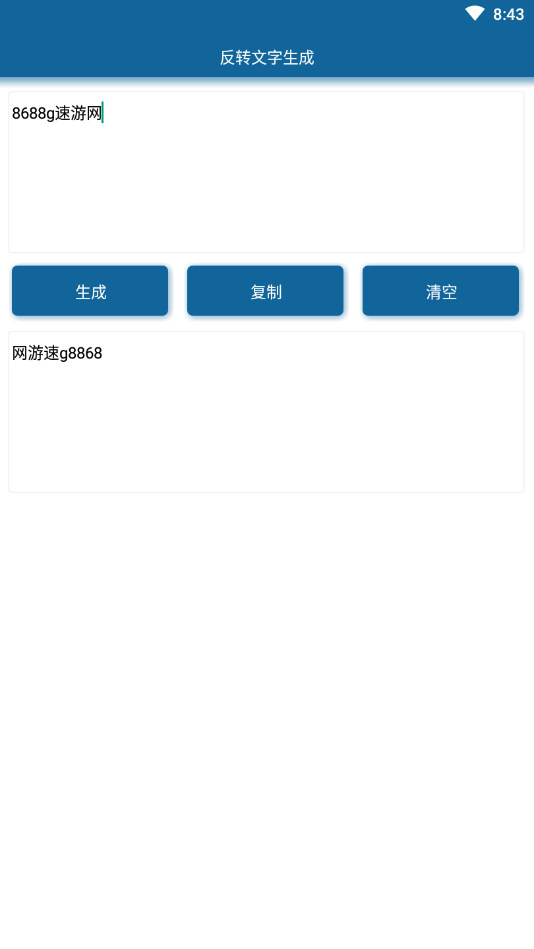 PiNetwork最新版本2022