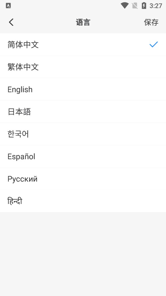 tp钱包(TokenPocket)2022最新版