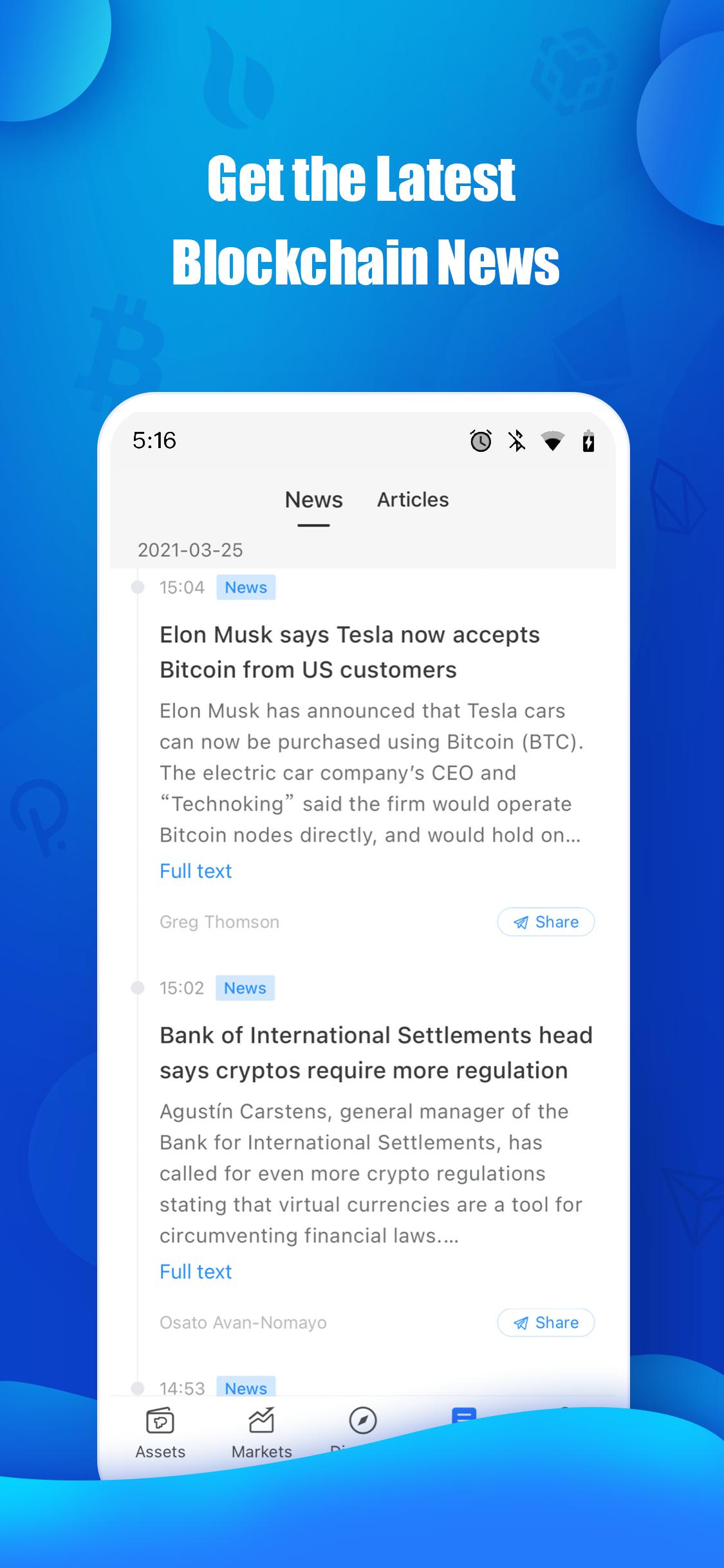 tp钱包(TokenPocket)2022最新版