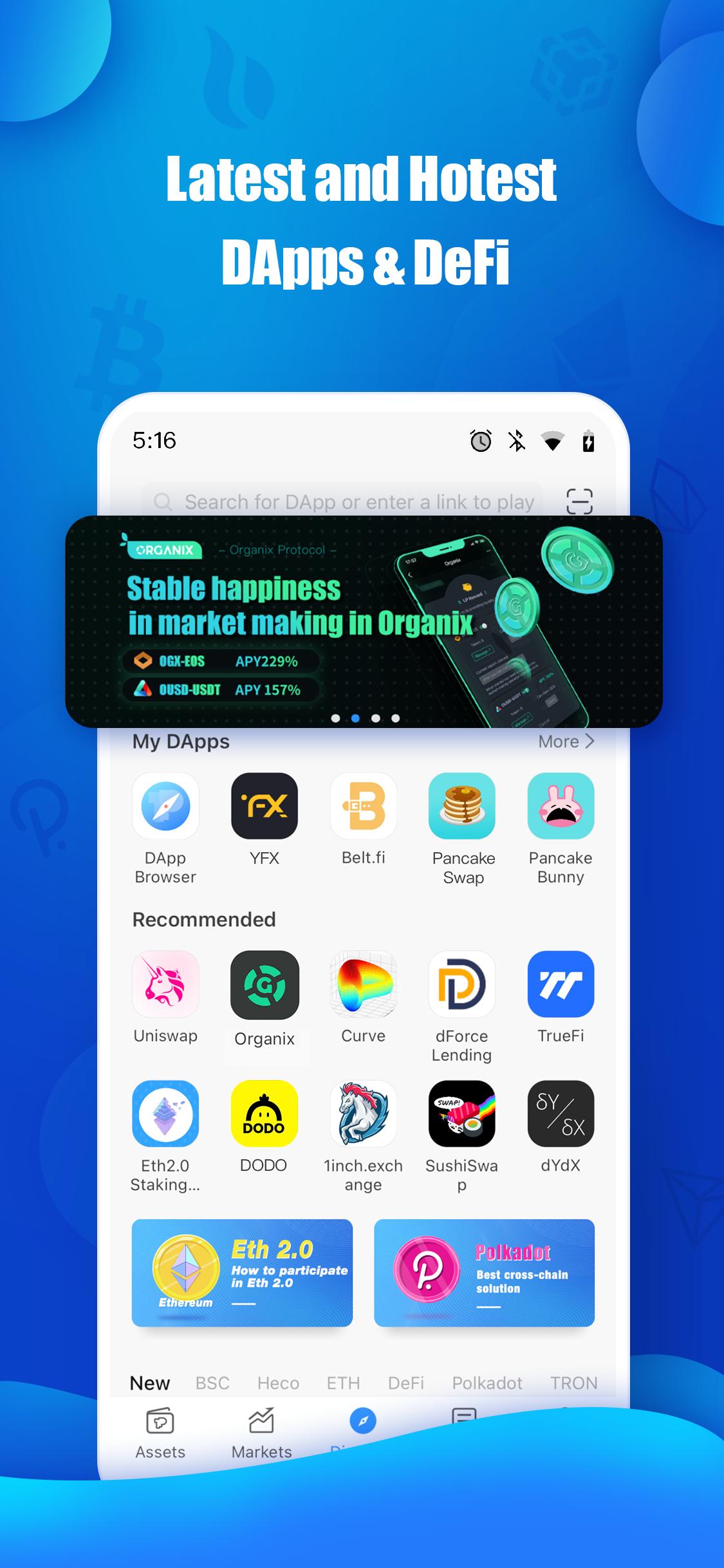 tp钱包(TokenPocket)2022最新版