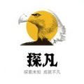 探凡数藏app官方版 v1.0