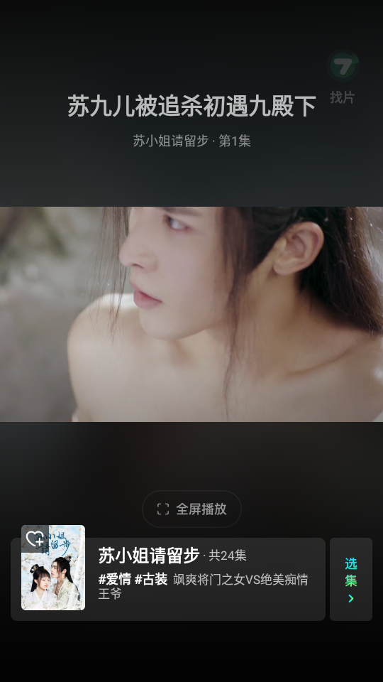 大芒V3.3.0安卓最新版