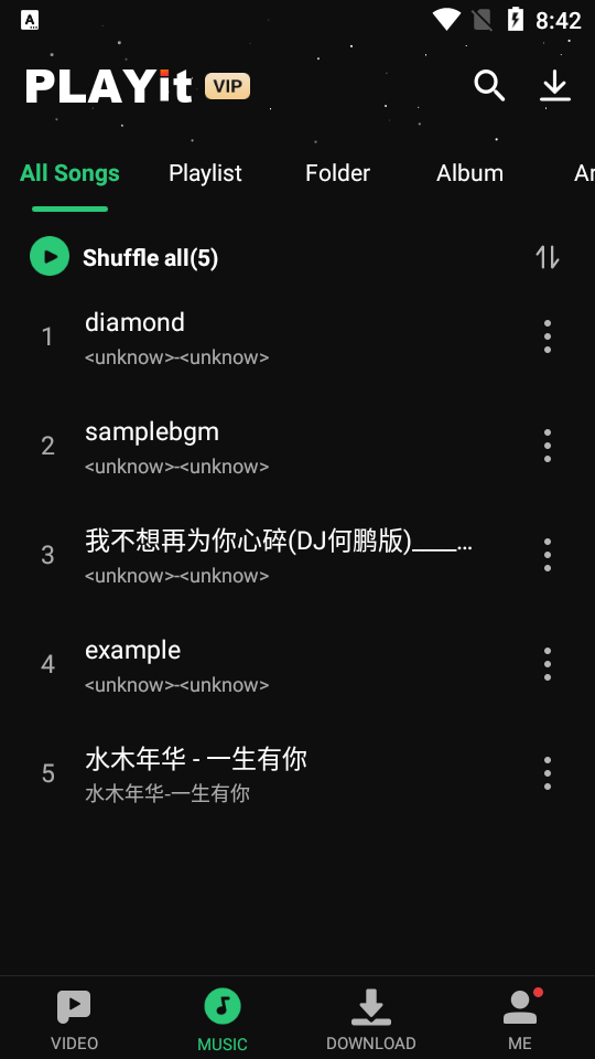 PLAYit音乐播放器会员版解锁版2.6.1.93