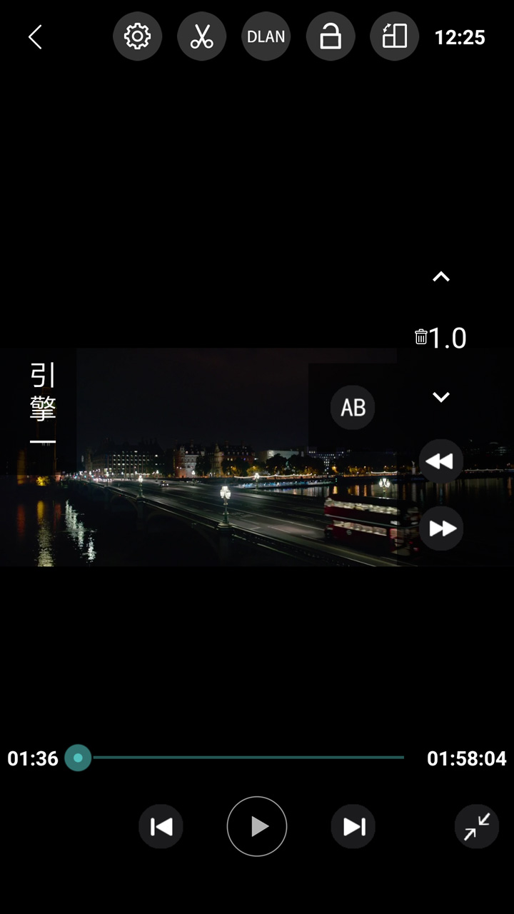 完美视频播放器app最新版V8.1.2 免费版