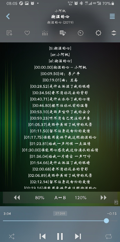 jetAudio plus最新破解版11.1.0 中文最新版