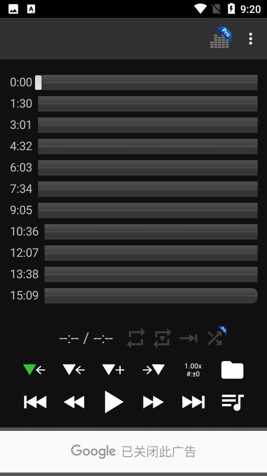 Audipo手机v3.5.7最新版
