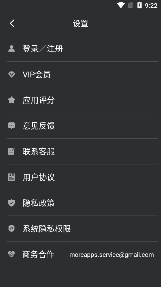 PS修图软件app6.8.0 官方最新版
