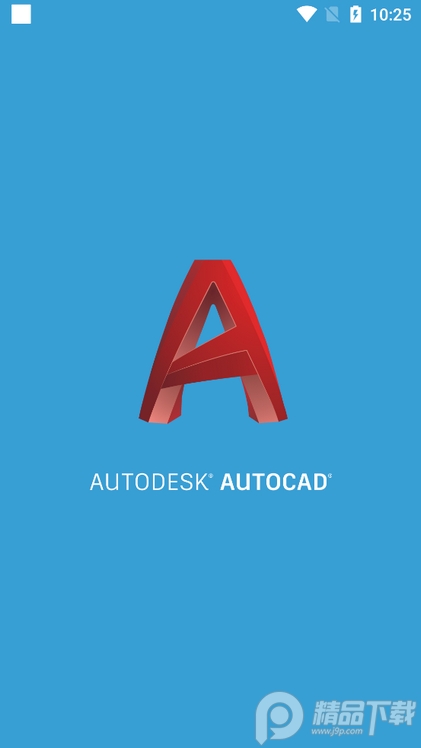 AutoCAD2022破解版6.0.0 手机专业会员版【dwg编辑器】