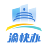 重庆市政府官方版