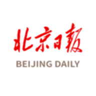 北京日报app官网版