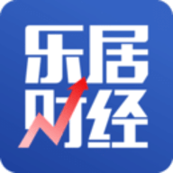 乐居财经官网版
