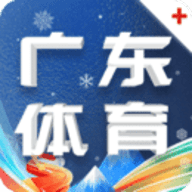 广东体育app安卓版
