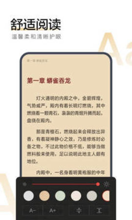 搜狗阅读免费旧版本