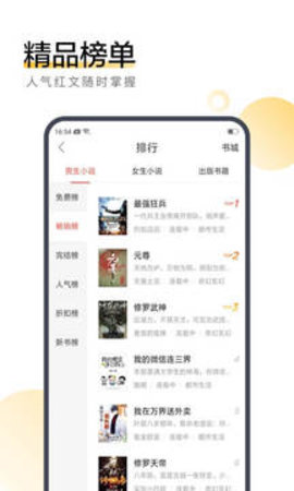 搜狗阅读免费旧版本