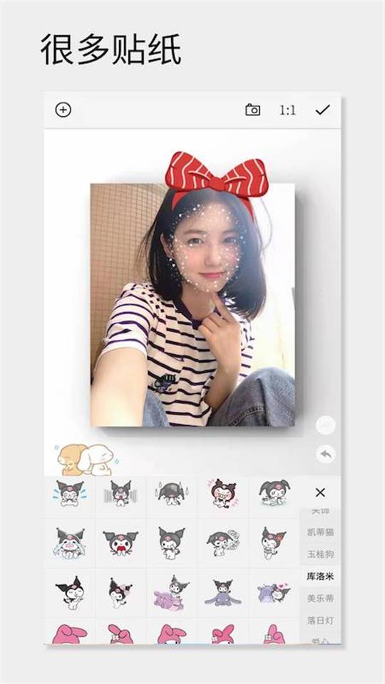 一幅相框app2.676h最新版